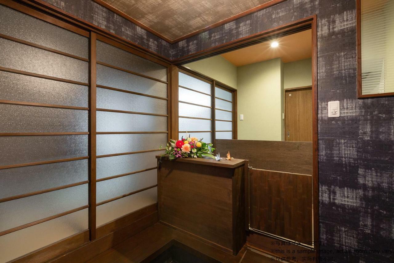 Stay Sakura Kyoto Toji Machiya Exterior photo